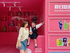 -东莞松山湖万象汇