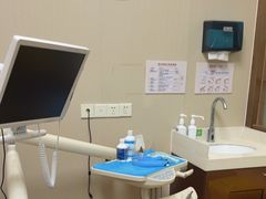 -佛山中大口腔医院·市二级口腔专科医院