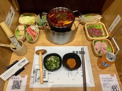 -独食火锅·半米屋台(望平街店)