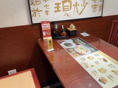 -老淮城·长鱼面(河下古镇店)