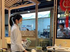 -京御煌三汁焖锅(益田假日里店)