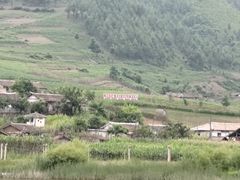 -鸭绿江中朝界河游船(1号观光码头)