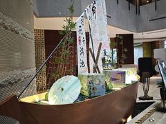 -深圳观澜格兰云天国际酒店