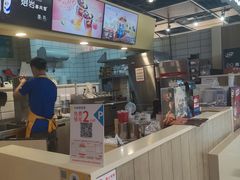 -DQ·蛋糕·冰淇淋(金桥店)