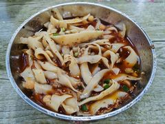 杂酱刀削面-荣昌铺盖面(鲁能城·中央公馆三期店)
