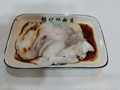 牛肉鲜虾双拼肠粉-银记肠粉(文昌北路店)