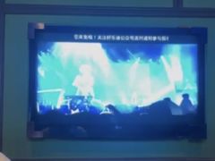 -好乐迪KTV(紫荆广场店)