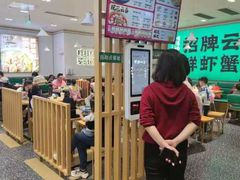 -万达广场(金堂店)