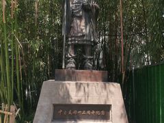 -洛阳白马寺
