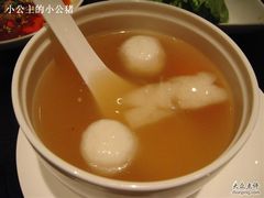 清汤鱼圆粉丝-北京王府井希尔顿酒店·秦唐中餐厅Chynna