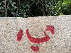 -福州开元寺