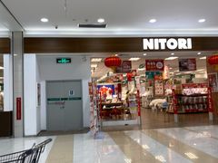 -NITORI 宜得利家居(金银潭永旺梦乐城店)