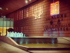 -上海衡山路十二号华邑酒店