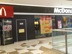 -万达广场(大明宫店)
