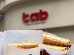-tab(天河南店)