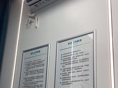-深圳富茂格伦菲尔口腔门诊部(龙华清湖总院)