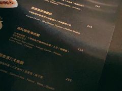 -wann lounge 低温慢煮牛排·清吧