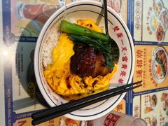 -文通冰室(东方宝泰店)