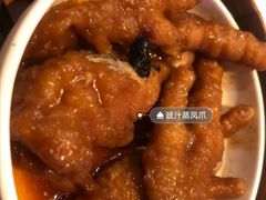 -金鼎轩(亚运村店)