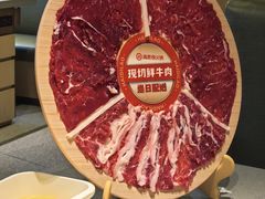 -海底捞火锅(天津SM城市广场店)