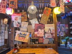 大堂-和蕴日本料理
