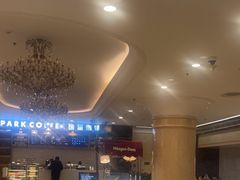 -北京广安门维景国际大酒店