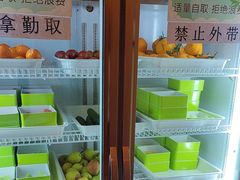 -鑫水汇汤浴