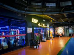 -巴克创奇梦工厂