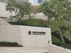 -招商局历史博物馆