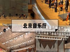 -Catail前苑(前门大街店)