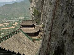 -娲皇宫