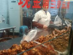 -盘飧市(春熙路店)