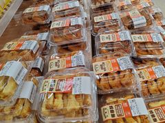 -沃尔玛超市(SM广场店)