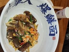 -李犟大爆鳝面·手工蟹黄包(湖滨西湖店)