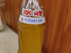 冰峰-大嘻咹biangbiang面(历史博物馆店)