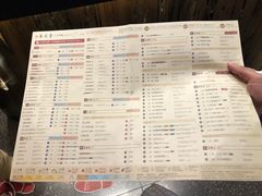 菜单-春水堂人文茶馆(松烟文创店)