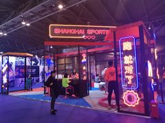 -东浩兰生上海世博展览馆