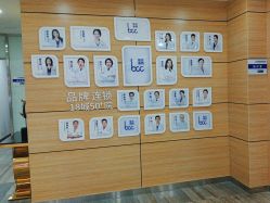 -重庆联合丽格第五医疗美容医院