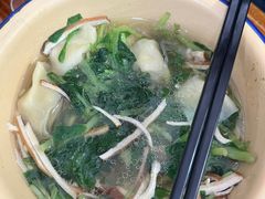 -山北老老头馄饨