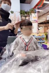 点击看大图 -快乐童剪儿童理发(升龙国际店)