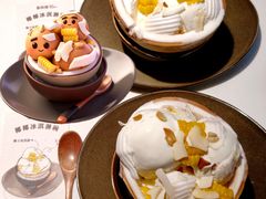 -泰尚臻Siam Essence