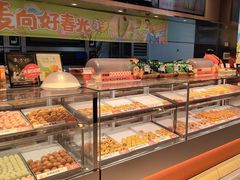 -東更道点心行(北京龙湖熙悦天街店)