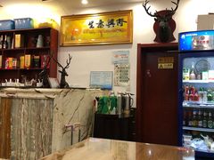 -砂锅李(九江路店)