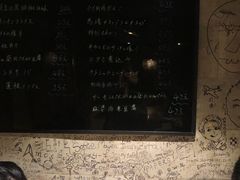 -万藏·荞麦酒房BANKURA JAPANESE SOBA KITCHEN(长乐路店)