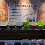 哈尔滨一家正宗京味的羊蝎子火锅