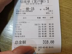 -廣味潮鲜·一品潮滋味(五道口店)