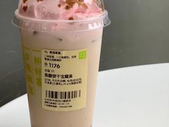 焦糖饼干宝藏茶-奈雪的茶(中华广场店)
