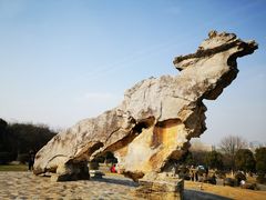 -南京市江宁方山