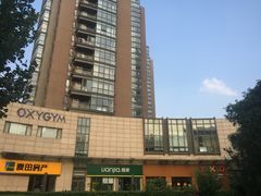 -仰生如卉推拿养生馆(酒仙桥店)