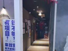 -棂笼·深度沉浸密室(武汉旗舰店)